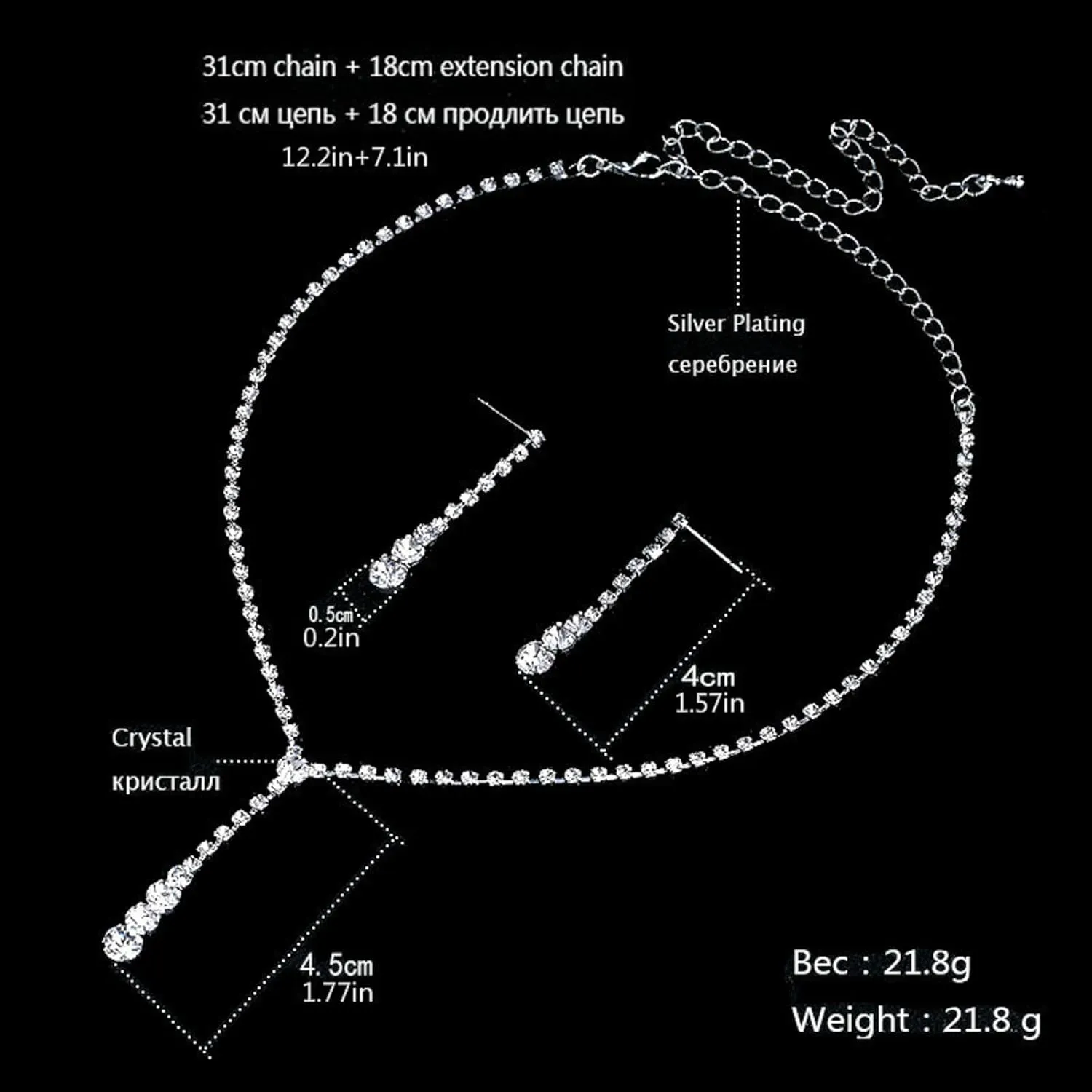 Roe Dolph Silver Jewelry Set Prom Necklace Bracelet Earrings Rhinestone Costume Jewelry for Women Bridal Jewelry Set for Wedding Prom Dresses 2025